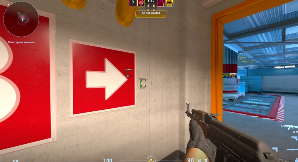 Скачать бесплатный чит для CS2