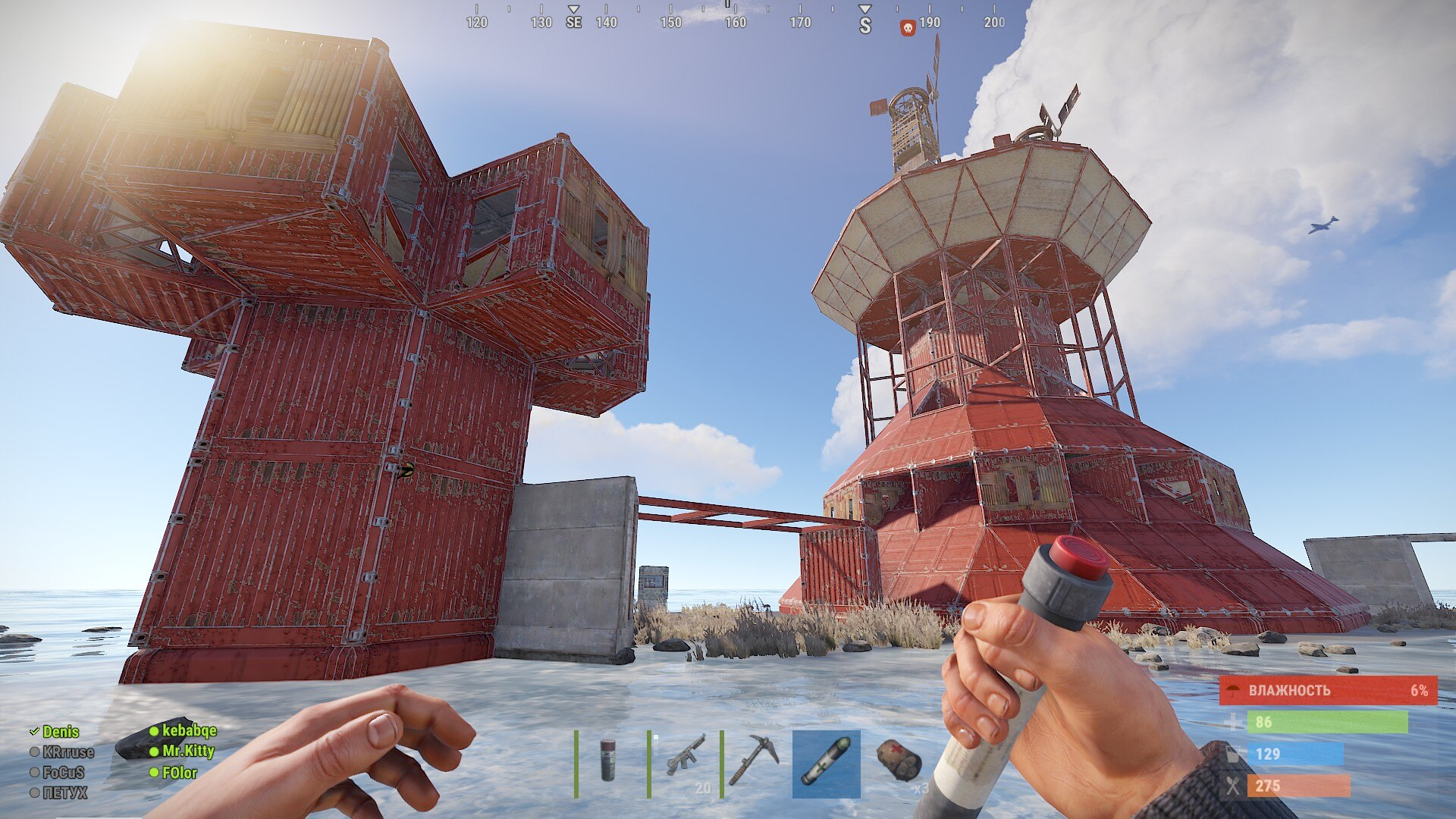 скачать игру раст полная версия